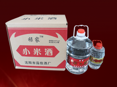 桶装小米酒