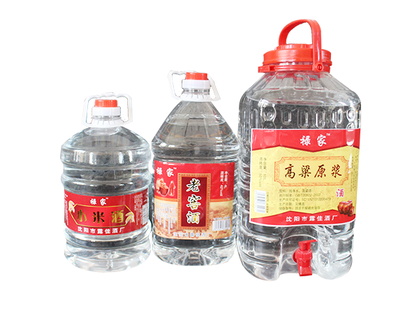 东北散白酒
